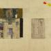 Design for the fireplace and coat-press, for the front hall, 78 Derngate, Northampton